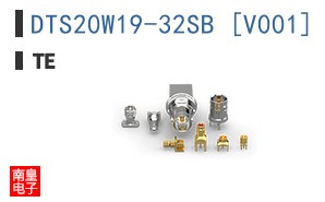 DTS20W19-32SB [V001]
